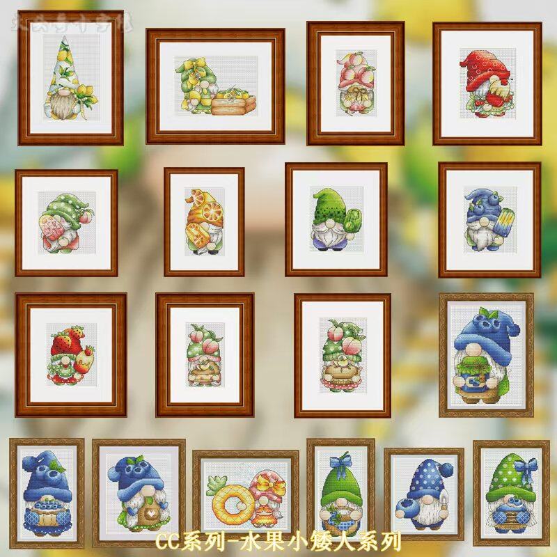 【Série CC - Série Fruit Dwarf】 - Cross Stitch Stamped Kits Beginners avis et prix