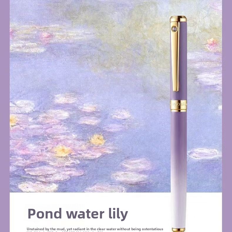 Pinceau de calligraphie en mét - Painting Supplies avis et prix